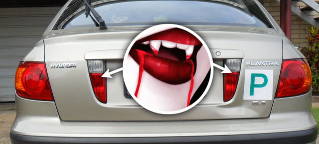 Máte postreh? Všimnite si desivý odkaz Hyundai Elantra!