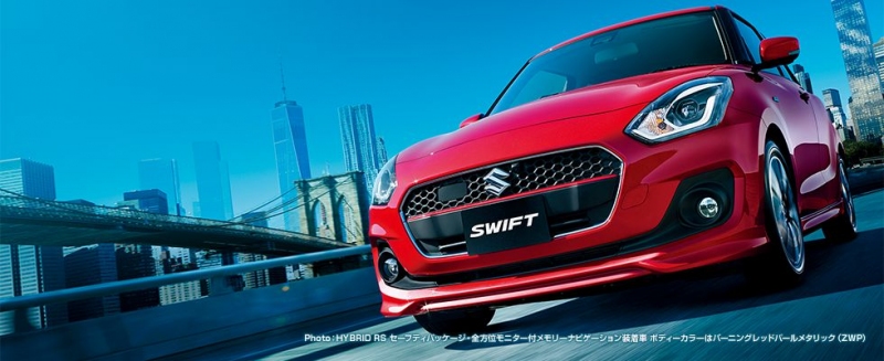 Nové Suzuki Swift, menšie ale dospelejšie