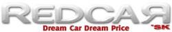 Logo REDCAR