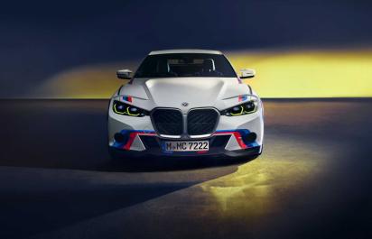 BMW oživilo legendu 3.0 CSL