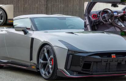 Nissan GT-R50 beštia: 1 zo 17 ks na svete na predaj