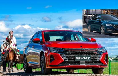 190-koňová Škoda Octavia z Číny: Dostupná v Európe!