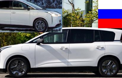 Nová ruská značka: Alfarus s dojazdom 420 km za 20 000 €!