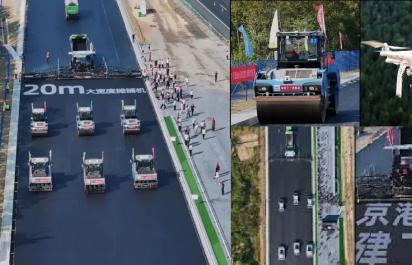 Video: V Číne postavili 158 km diaľnice bez zásahu človeka! Bude sa takto stavať tunel Karpaty?