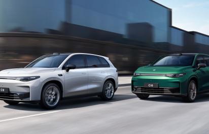 Begam rozširuje portfólio o novú značku elektromobilov – Leapmotor!