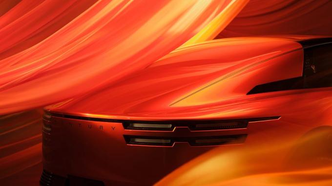 Toyota Century One of One Coupé (koncept 2025)