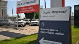 AutoPalace Panónska