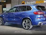 BMW X5 M50d xDrive M Sport SK Individual / Pano / Nez. K / Laser / Vzduch / 360