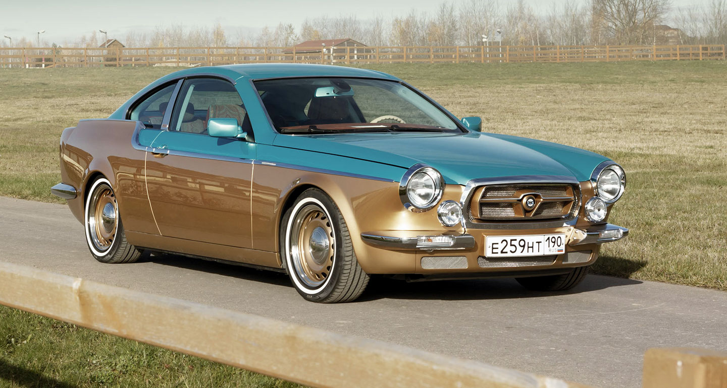 Bilenkin Vintage