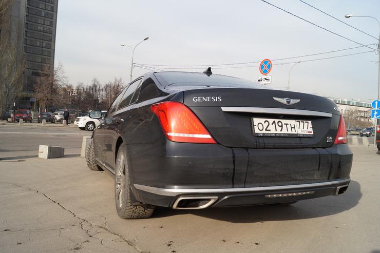 Najdrahší Hyundai na svete! 122 000 €, luxus ako Rolls-Royce!