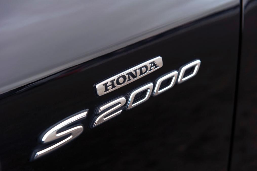 Honda S2000
