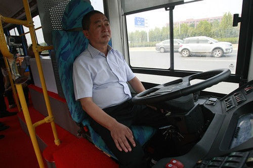 Samoriadiaci autobus Yutong