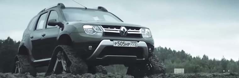 Dacia vs. tank T80!