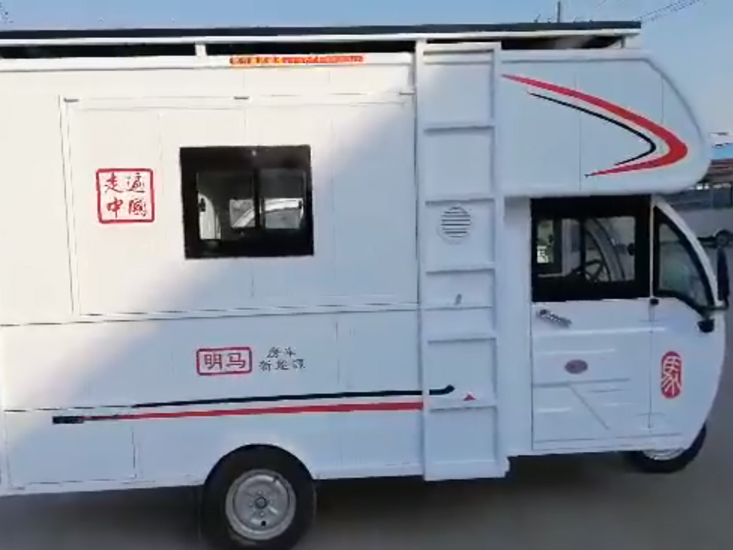 Najlacnejší karavan na svete z Číny: Len 6 400€!