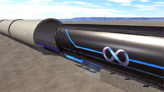 Video: Prvý test trate Hyperloop!