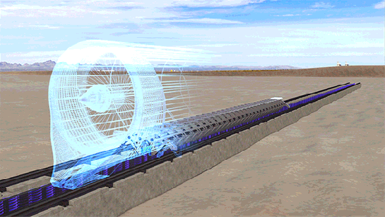 Video: Prvý test trate Hyperloop!