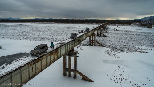 Kuandinský most