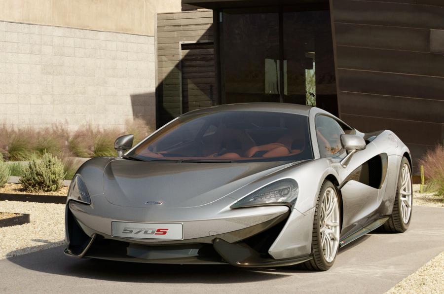 McLaren 570S