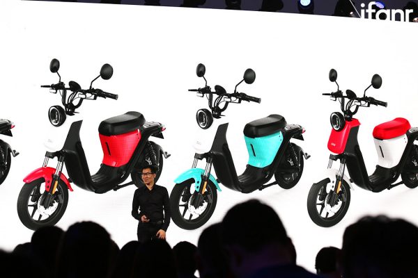 Scooter Niu u1