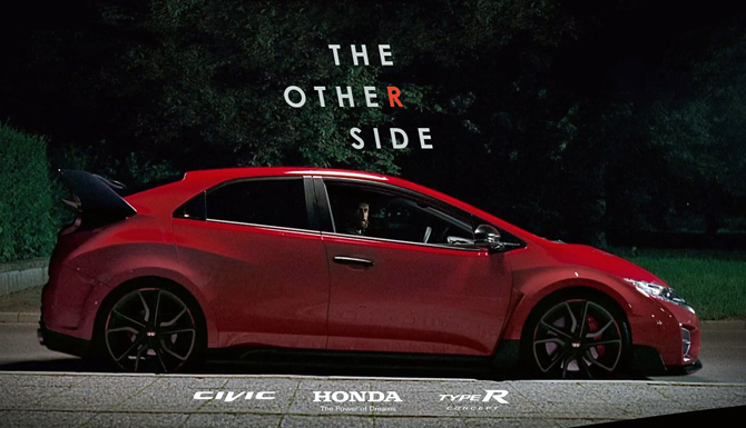 Nová interaktívna reklama Hondy valcuje internet! 