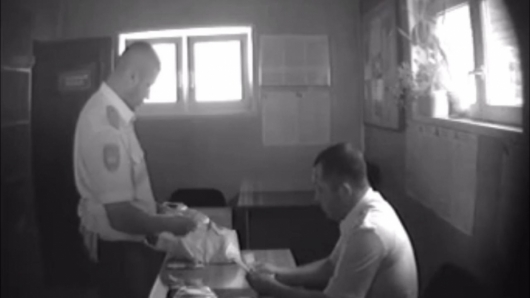 Preberanie úplatku zachytené na videu - trest odňatia slobody na 6 až 8 rokov