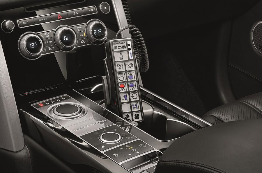 Range Rover Sentinel