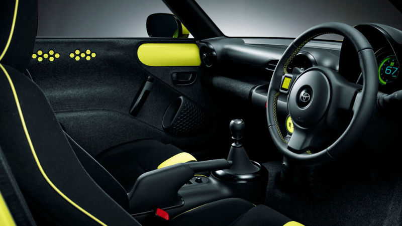 Toyota SF-R