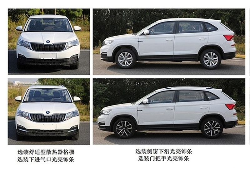 Nové SUV Škoda! Kamiq nebude stáť ani 12 000€!
