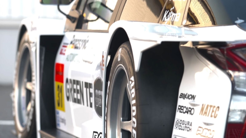 Toyota Prius GT300