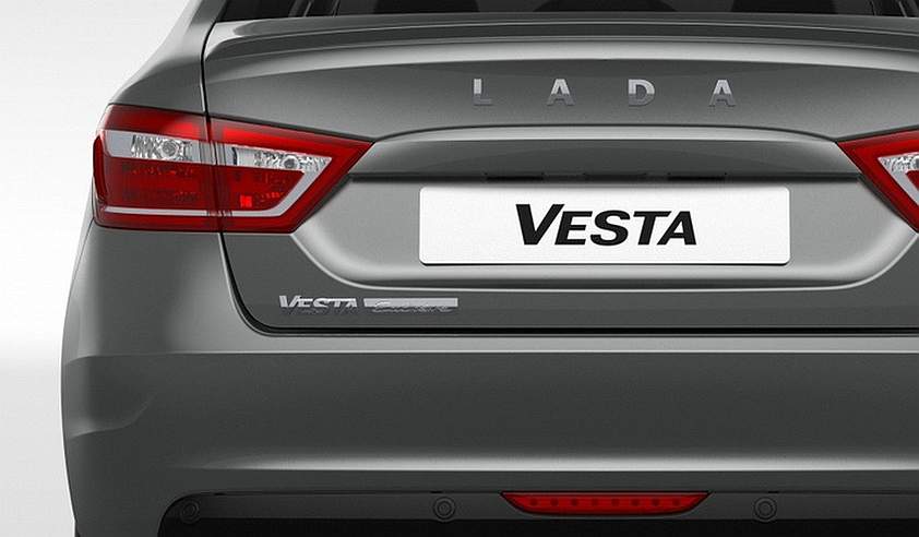 Lada Vesta Exclusive