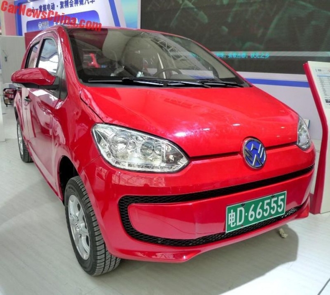 Čínska kópia VW up! stojí 2 700 €!