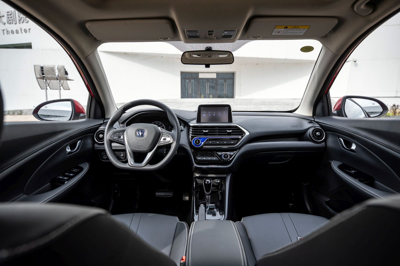 Tento čínsky sedan stojí len 7 000 €!