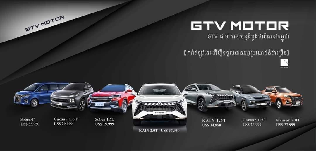 Automobilka z Kambodže - GTV Motor predstavilo 5 noviniek.