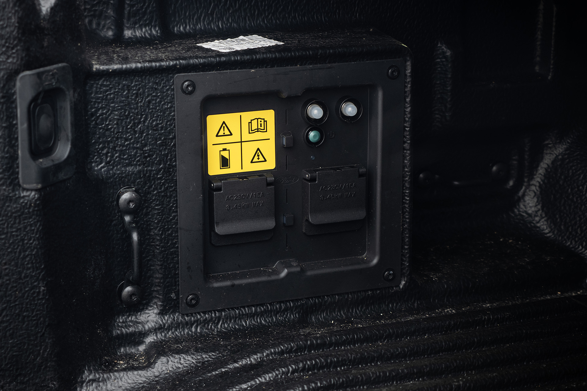 Ford Ranger Wildtrak PHEV