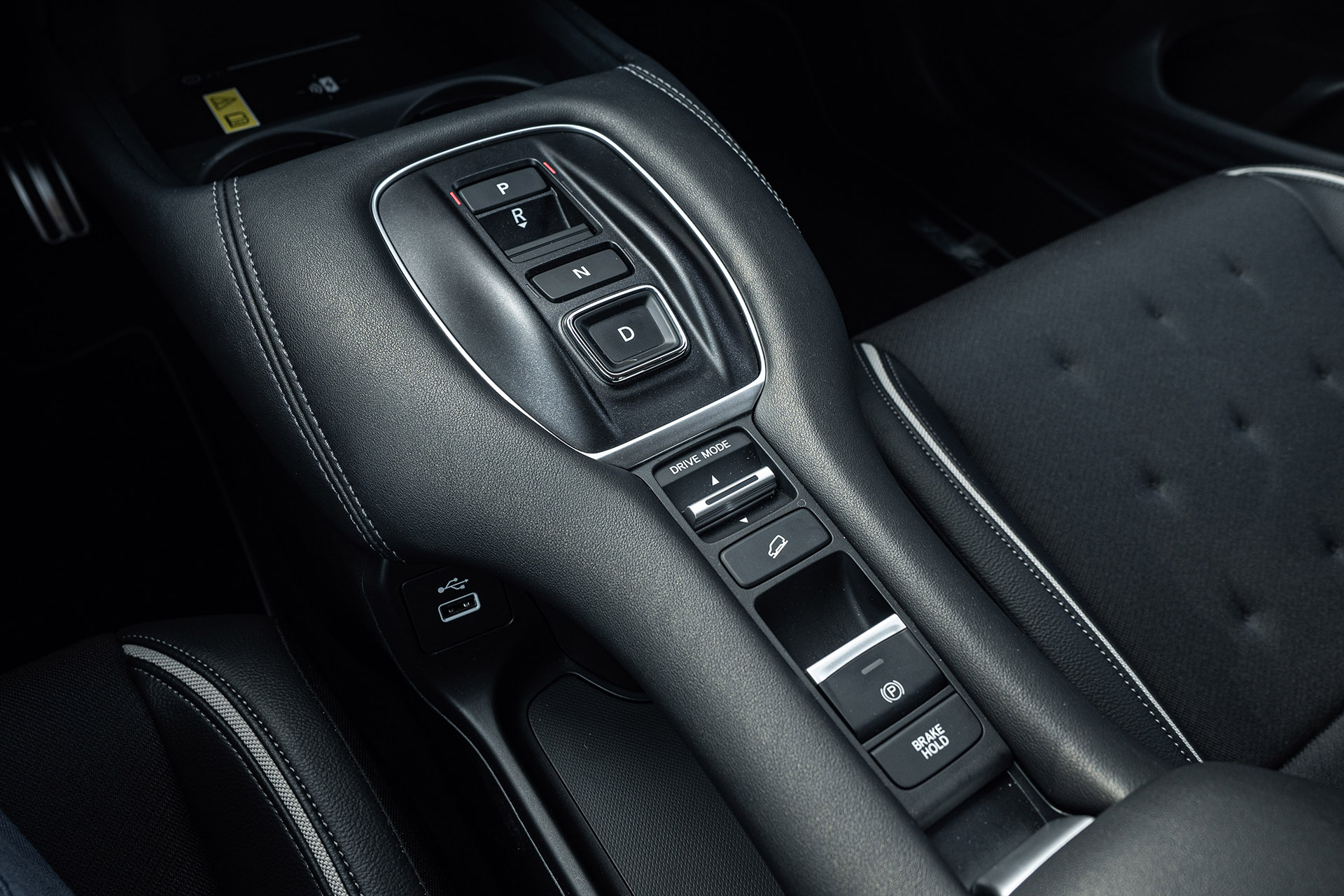 Test: Honda ZR-V - Civic XL