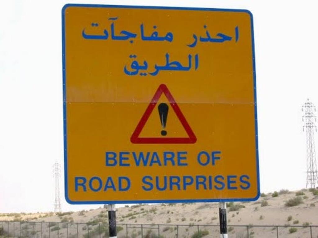 Top 20 najbizarnejších dopravných značiek, ktoré nepoznáte (2.diel)