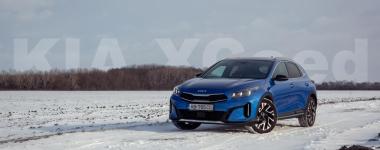 TEST Kia Xceed 1,6 T-GDi: Oplatí sa kúpiť aj v roku 2026?