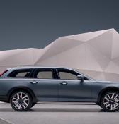 Podcast: Dočkáme sa o pár rokov modelu Volvo Slovakia?