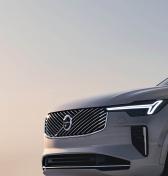 Zvažujete kúpu VOLVO XC90? V čom je nová verzia iná + ponuka nových kusov na predaj