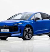 Nové Audi s najlepšou spotrebou v histórii. Audi A2 je späť a opäť chce byť lacnou voľbou