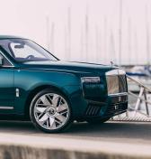 Rolls-Royce odhalil novú verziu SUV Cullinan. Dovoliť si ho môže len pár ľudí 