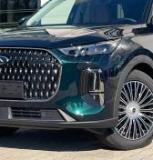 Automobilka Chery práve potvrdila príchod na Slovensko, všetky jej autá už sú skladom na Autobazar.EU. Zverejňujeme odkazy, ceny a technické detaily