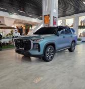 Čínske Chery bude vyrábať autá s Nissanom a investuje do vývojového centra 