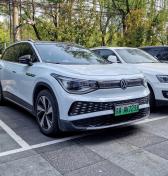 USA prepisuje históriu autopriemyslu: Prečo konflikt v Iráne definitívne pochová spaľováky?