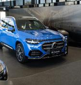 Pozreli sme si nový Mercedes-Benz GLB, zatiaľ je iba elektromobilom