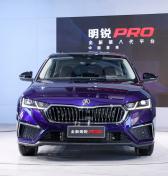Automobilka Škoda potvrdila, že končí predaj a odchádza z najväčšieho automobilového trhu. Škoda Octavia PRO a ďalšie exotické modely pokračovať nebudú