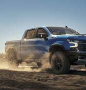 Automobilka General Motors vykázala čistú stratu 3,3 miliardy, investori si napriek tomu rozdali 2,7 miliardy na výnose z akcií