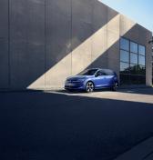 Volkswagen ID. Polo OFICIÁLNE: Otvára novú kapitolu značky. Elektrický nástupca známeho mena štartuje pod 25-tisíc eur