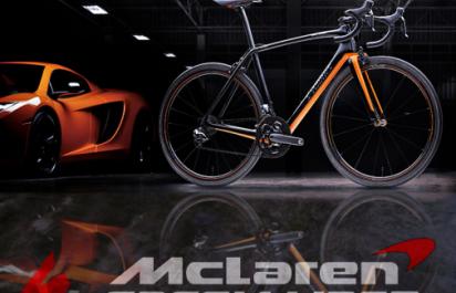 S-Works Tarmac McLaren: Bicykel za 20 tisíc eur!