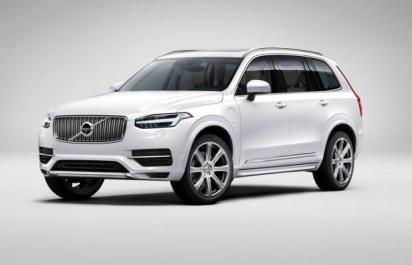 Neuveriteľné: Volvo predalo celú limitovanú edíciu 1927 kusov XC90 za 47 hodín!